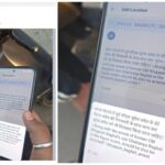 Potential Arrest: Bhupesh Baghel expressed apprehension about his possible arrest! He accused Amit Shah of conducting a survey... See the post here.