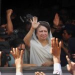 Bangladesh Former PM: Bangladesh's first female Prime Minister, Khaleda Zia, has passed away...! A wave of mourning sweeps across the country.