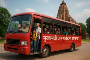 Tourism: A new chapter of tourism begins in Chhattisgarh...! Chief Minister's Public Tourism Promotion Scheme gives tourism a new boost