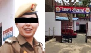 Death of a Woman Constable: A woman constable dies in a suspicious death… The family alleges murder… The postmortem report adds to the confusion.
