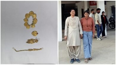 Bajaj Finance: Stolen jewelry pledged without documents...! Female employee of Bajaj Finance arrested.