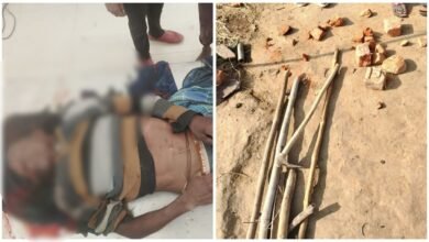 Paddy Dispute: Bloody clash over paddy sale in Surajpur...! One dead, 3 seriously injured.