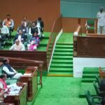 Paddy Procurement: Uproar in the Assembly over paddy procurement...Congress moves adjournment motion...Heated discussion on farmers' issues.