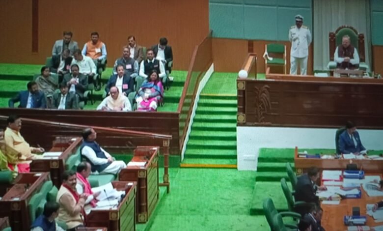 Paddy Procurement: Uproar in the Assembly over paddy procurement...Congress moves adjournment motion...Heated discussion on farmers' issues.