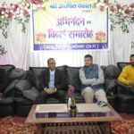 Collector Ajit Vasant has given Korba a new direction in development...! A story of transformation in education, healthcare, and roads.
