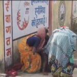 Surajpur Health Centre: Negligence of the health system...! Hospital locked... Woman gives birth in car... Watch the video here