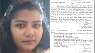 Legal Metrology Inspector: Big news from Korba...! Legal Metrology Inspector Neha Sahu suspended...accused of keeping 82 applications pending