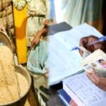 Mandatory e-KYC: Failure to do e-KYC in Sarangarh-Bilaigarh could result in the cancellation of 49,000 ration cards...Deadline given until December 5th.