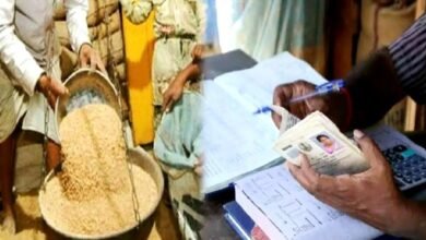 Mandatory e-KYC: Failure to do e-KYC in Sarangarh-Bilaigarh could result in the cancellation of 49,000 ration cards...Deadline given until December 5th.