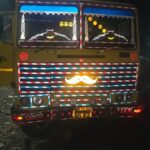 Illegal Mining: The administration is taking a tough stand against illegal mining in Janjgir-Champa... Five vehicles seized... 76 cases registered.