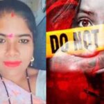 Burnt Body of Teacher: Female teacher dies under suspicious circumstances in Gariaband...! Murder suspected... panic in the area.