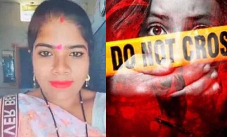 Burnt Body of Teacher: Female teacher dies under suspicious circumstances in Gariaband...! Murder suspected... panic in the area.