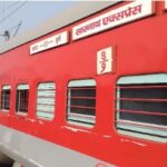 Sarnath Express: The Sarnath Express has been cancelled on various days from tomorrow until February 27th... Fog has halted the train's progress.