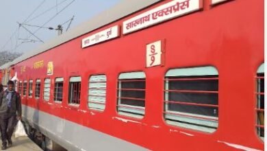 Sarnath Express: The Sarnath Express has been cancelled on various days from tomorrow until February 27th... Fog has halted the train's progress.