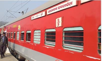 Sarnath Express: The Sarnath Express has been cancelled on various days from tomorrow until February 27th... Fog has halted the train's progress.