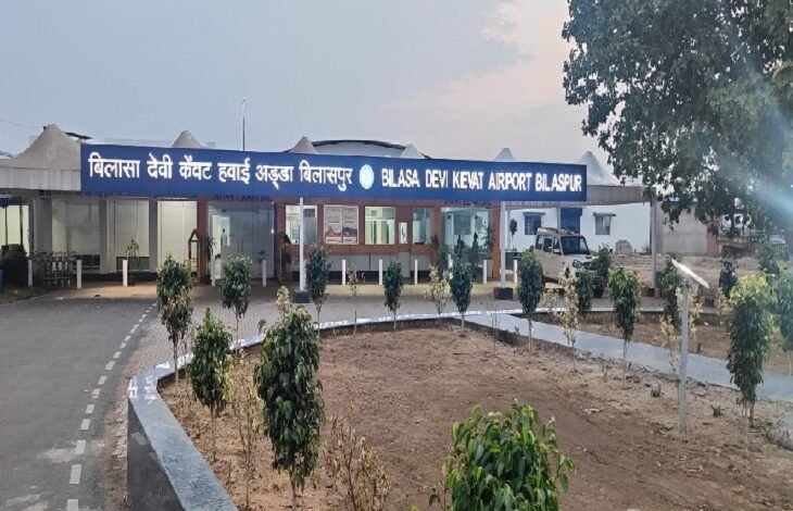 Jagdalpur Air Connectivity: Chhattisgarh's air connectivity suffers a setback...travel becomes more expensive! Flights suspended on the Raipur-Jagdalpur route.