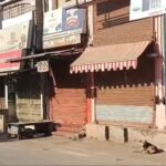 Effect of Bastar Bandh: Former Kanker District President Jeevan Thakur passes away! The Bastar Bandh has shown its effect in protest... watch the video here