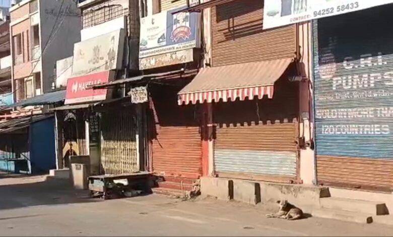 Effect of Bastar Bandh: Former Kanker District President Jeevan Thakur passes away! The Bastar Bandh has shown its effect in protest... watch the video here