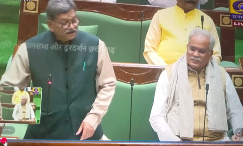 Central Agency: Adjournment motion rejected... Fierce protest by the opposition in the assembly... Bhupesh Baghel's allegations...?