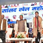 Sports Festival: The MP Sports Festival concludes in Raipur...! More than 85,000 players participated.
