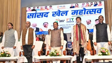 Sports Festival: The MP Sports Festival concludes in Raipur...! More than 85,000 players participated.