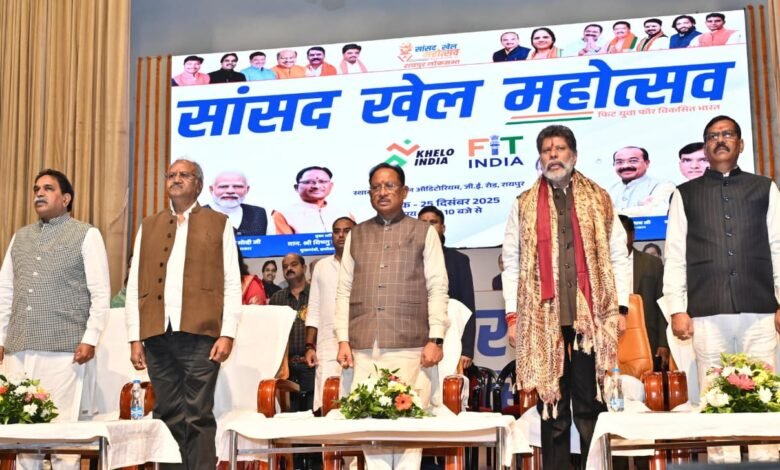 Sports Festival: The MP Sports Festival concludes in Raipur...! More than 85,000 players participated.