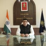Collector: Korba gets its 19th Collector...! Kunal Dudawat takes charge... Watch the video here.