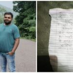 Naxalite Brutality: Naxalite attack in Bijapur… contractor kidnapped and murdered… body found in the forest… pamphlet also thrown