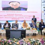 Pandit Nehru Medical College: Integration of AI in Radiology...! A new chapter in healthcare services in Chhattisgarh... Health Minister inaugurates IRIA-CG CON 2025.