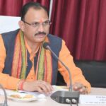 Hi-tech Laboratory: Chhattisgarh's health sector takes a big leap forward! Drug and food testing reports will now be available within hours... testing capacity will increase 10-fold.