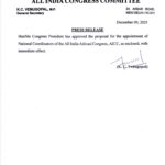 National Tribal Congress: Two women from Chhattisgarh have been given significant responsibilities within the National Tribal Congress... See the list here!