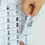Voter List Update: 27 lakh names removed from the voter list in Chhattisgarh...! Here's how to check if your name is still on the list.