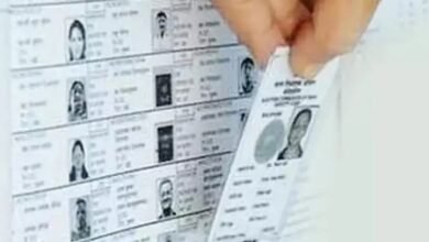 Voter List Update: 27 lakh names removed from the voter list in Chhattisgarh...! Here's how to check if your name is still on the list.