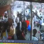 Brutally Beaten: A young man was brutally beaten in Korba due to an old rivalry...attacked with sticks, rods, chains, hockey sticks and rods.