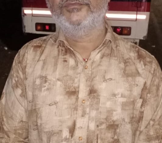 Accused of Fraud: Fugitive conman Rakesh Bhabhutmal Jain arrested! He was wanted for fraudulent loans and stock market fraud. FIRs have been filed across the state. A lookout notice has been issued.