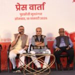 Raipur Literature Festival: Honoring the literary heritage...! Pavilions named after four great writers.