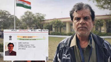 Inspiration from a Name: The unique journey of the January 26th trailer 'Naam'... The glory of Republic Day... Watch the VIDEO here!