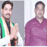 Farmer Fraud: Big Breaking News…Congress MLA Baleshwar Sahu arrested! In jail until January 22nd.