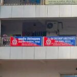 Liquor Scam: Former Excise Commissioner Niranjan Das's assets worth Rs 38.21 crore seized...! Major action by the ED.