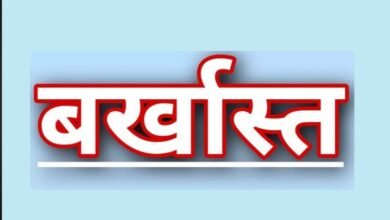 Teachers Dismissed: Former MLA raises voice against the dismissal of tribal teachers...! Demands intervention from the Chief Secretary.