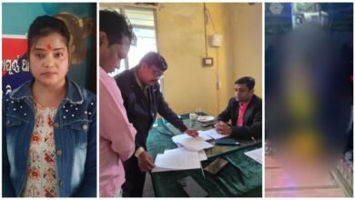 Dirty Dance Case: Investigation into the Devbhog obscene dance case completed...! Additional Collector submits report... Serious negligence revealed in the permission process.