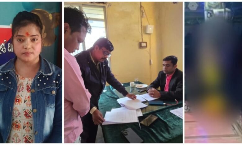 Dirty Dance Case: Investigation into the Devbhog obscene dance case completed...! Additional Collector submits report... Serious negligence revealed in the permission process.