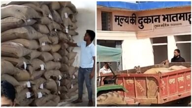 Sakti Ration Scam: Ration scam in Sakti...! 83 quintals of rice and 2 quintals of sugar missing... Watch the video.