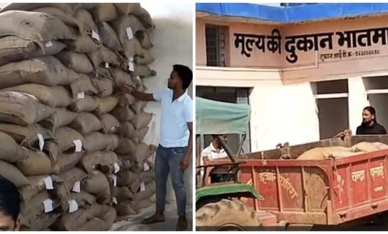 Sakti Ration Scam: Ration scam in Sakti...! 83 quintals of rice and 2 quintals of sugar missing... Watch the video.