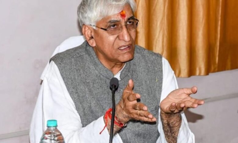 Election Preparation: Congress organizational reshuffle...! TS Singh Deo given important responsibility in South India.