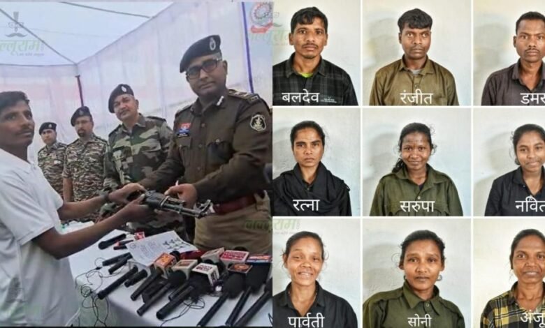 Naxalites Surrender: 9 Naxalites surrender in Gariaband! 6 women and 3 men surrendered with their weapons.
