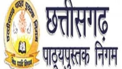 NCERT Books: Now the curriculum and printing will be in accordance with the new education policy and NCERT standards... The number of subjects in classes 1-8 has also been increased.