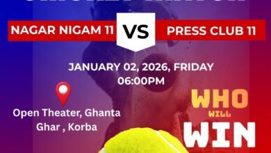 Night Cricket: The grand cricket festival in Korba...! The Meena Jain Memorial Tournament begins today...Experience the thrill of cricket under floodlights!