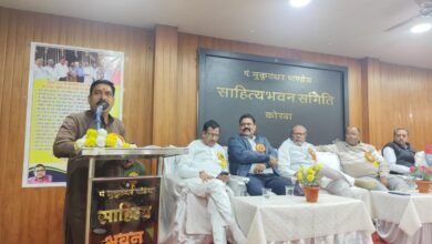 Literary Tribute: A tribute to the memories of literature...! Heartfelt tributes paid to Dr. Vinod Kumar Shukla and Mulchand Tiwari 'Hans'...Literary figures were remembered at the gathering.