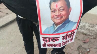 Dry Day Demand: Protest against liquor sales on Gandhi's death anniversary...! Youth Congress burns effigy of Excise Minister... Video